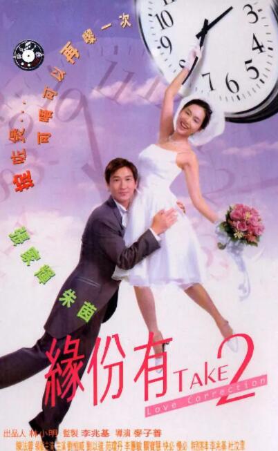 西装gay老板办公室激情视频